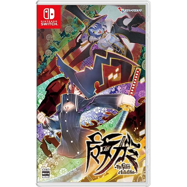 Amazon.co.jp: Grim Guardians: Demon Purge(グリム・ガーディアンズ